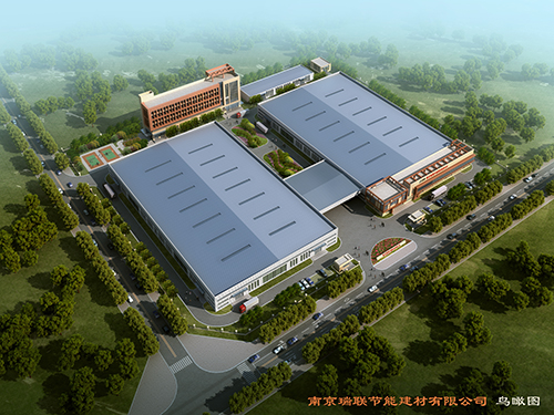 瑞聯(lián)節(jié)能建材有限公司